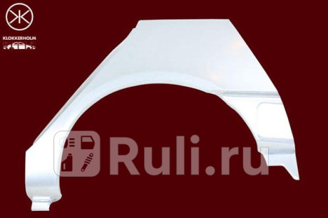 6038581 - Ремонтная арка крыла левая задняя (KLOKKERHOLM) Renault Scenic 1 рестайлинг (1999-2003) для Renault Scenic 1 (1999-2003) рестайлинг, KLOKKERHOLM, 6038581
