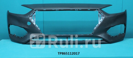 TP865112017 - Бампер передний (ТЕХНОПЛАСТ) Hyundai Solaris 2 (2017-2020) для Hyundai Solaris 2 (2017-2020), ТЕХНОПЛАСТ, TP865112017