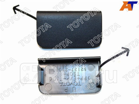 52127-26080 - Заглушка буксировочного крюка переднего бампера (TOYOTA) Toyota Hiace (2004-2010) для Toyota Hiace (2004-2010), TOYOTA, 52127-26080