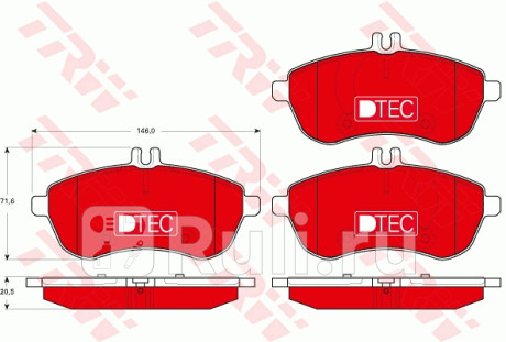 GDB1736DTE - Колодки тормозные дисковые передние (TRW) Mercedes W205 (2014-2020) для Mercedes W205 (2014-2021), TRW, GDB1736DTE