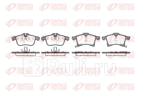 1036.02 - Колодки тормозные дисковые передние (REMSA) Opel Meriva B (2010-2018) для Opel Meriva B (2010-2018), REMSA, 1036.02