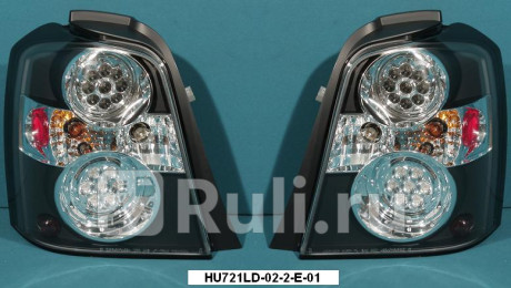 HU721LD-02-2-E-01 - Тюнинг-фонари (комплект) в крыло (JUNYAN) Toyota Highlander (2000-2007) для Toyota Highlander 1 (2001-2003), JUNYAN, HU721LD-02-2-E-01