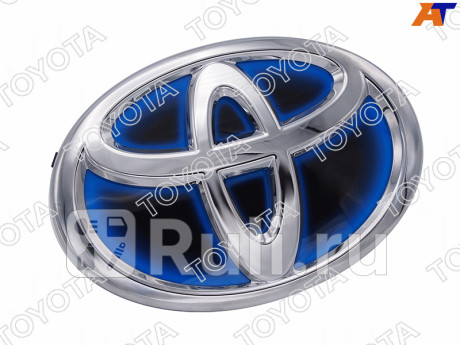 75301-42110 - Эмблема на решетку радиатора (TOYOTA) Toyota Rav4 (2018-2021) для Toyota Rav4 (2018-2021), TOYOTA, 75301-42110