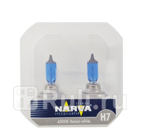 48607 RPW S2 - Лампа H7 (55W) NARVA Range Power White 4500K для Автомобильные лампы, NARVA, 48607 RPW S2