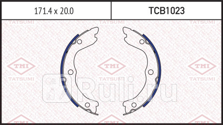 Колодки тормозные барабанные nissan x-trail 01- TATSUMI TCB1023  для прочие, TATSUMI, TCB1023