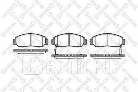 758 012-SX - Колодки тормозные дисковые передние (STELLOX) Honda Civic 5D (2005-2011) для Honda Civic 5D (2005-2011), STELLOX, 758 012-SX