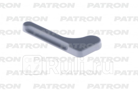 P20-1492 - Ручка сдвижной двери внутренняя (PATRON) Mercedes Sprinter 906 (2006-2013) для Mercedes Sprinter 906 (2006-2013), PATRON, P20-1492