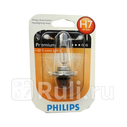 12972PRB1 - Лампа H7 (55W) PHILIPS Vision +30% яркости для Автомобильные лампы, PHILIPS, 12972PRB1