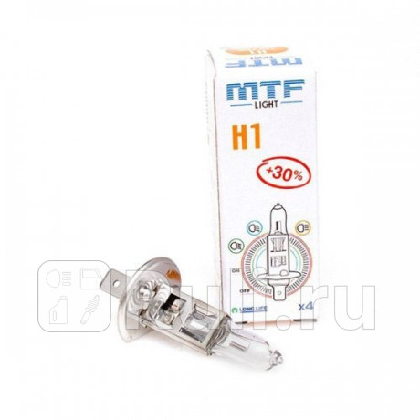 MTF-H1-LL - Лампа H1 (55W) MTF Long Life для Автомобильные лампы, MTF, MTF-H1-LL
