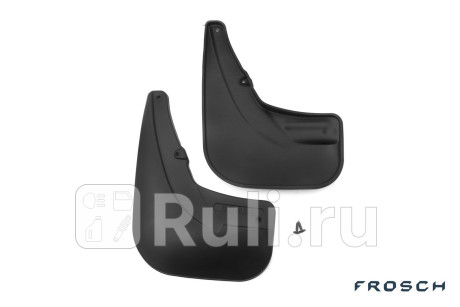 NLF.15.07.E14 - Брызговики задние (комплект) (FROSCH) Fiat Doblo 2 (2014-) для Fiat Doblo 2 (2014-2021), FROSCH, NLF.15.07.E14