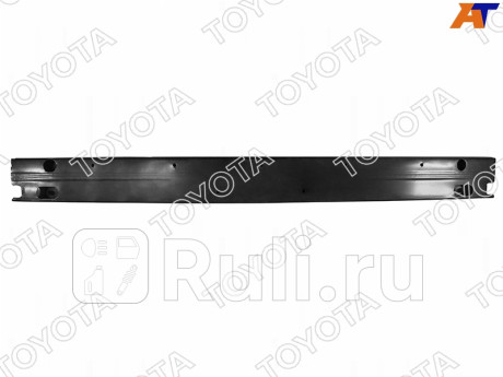 52171-42030 - Усилитель заднего бампера (OEM (оригинал)) Toyota Rav4 (2015-2020) для Toyota Rav4 (2012-2020), OEM (оригинал), 52171-42030