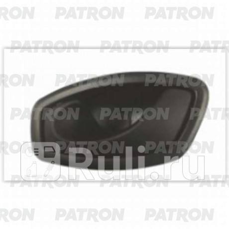 P20-1076R - Ручка передней/задней правой двери внутренняя (PATRON) Renault Clio 4 (2012-2020) для Renault Clio 4 (2012-2020), PATRON, P20-1076R