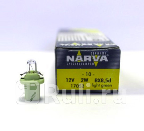 17052 CP - Лампа BAX (2W) NARVA 3300K для Автомобильные лампы, NARVA, 17052 CP