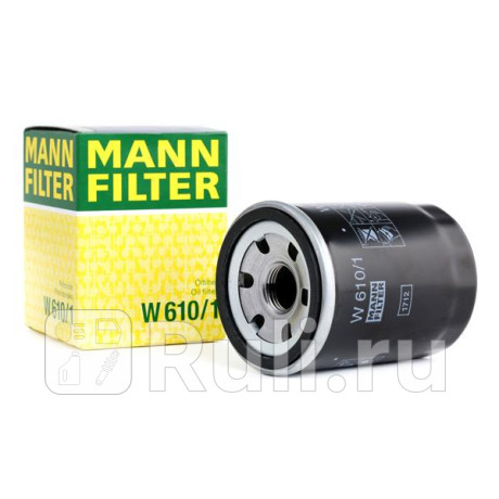 W 610/1 - Фильтр масляный (MANN-FILTER) Suzuki Vitara (2014-2021) для Suzuki Vitara (2014-2021), MANN-FILTER, W 610/1