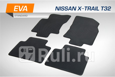 6410201 - Коврики в салон 4 шт. (AutoFlex) Nissan X-Trail T32 (2013-2016) для Nissan X-Trail T32 (2013-2016), AutoFlex, 6410201