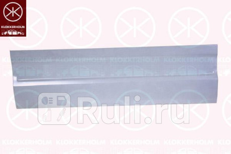 5088152 - Ремонтная часть задней двери правая (KLOKKERHOLM) Renault Master (1998-2003) для Renault Master (1998-2003), KLOKKERHOLM, 5088152