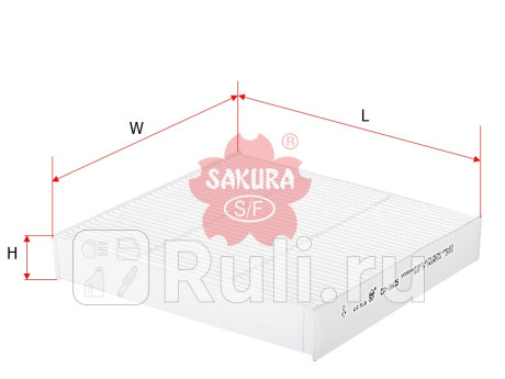 CA1605 - Фильтр салонный (SAKURA) Suzuki Swift (2011-2017) для Suzuki Swift 4 (2011-2017), SAKURA, CA1605