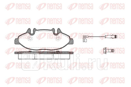1109.02 - Колодки тормозные дисковые передние (REMSA) Mercedes Vito W639 (2003-2014) для Mercedes Vito W639 (2003-2014), REMSA, 1109.02