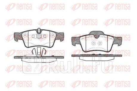 0991.10 - Колодки тормозные дисковые задние (REMSA) Mercedes C219 (2004-2010) для Mercedes C219 (2004-2010), REMSA, 0991.10