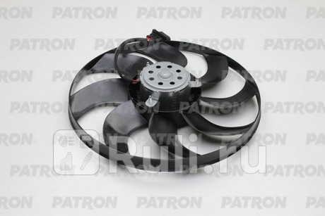 PFN129 - Вентилятор радиатора охлаждения (PATRON) Volkswagen Polo (2001-2005) для Volkswagen Polo (2001-2005), PATRON, PFN129