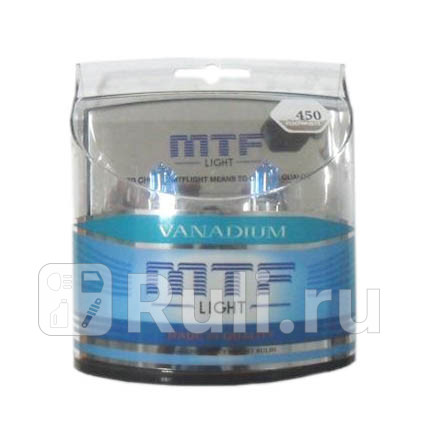 MTF-H1-V - Лампа H1 (55W) MTF Vanadium 5000K для Автомобильные лампы, MTF, MTF-H1-V