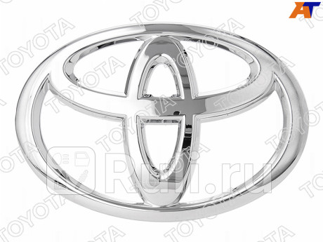 90975-02100 - Эмблема на решетку радиатора (OEM (оригинал)) Toyota Rav4 (2010-2014) для Toyota Rav4 (2010-2014), OEM (оригинал), 90975-02100