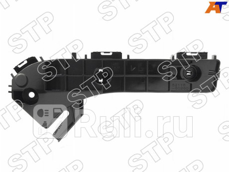 STP-52116-60260 - Крепление переднего бампера левое (SAT PREMIUM) Lexus LX 570 (2015-2021) для Lexus LX 570 (2015-2021), SAT PREMIUM, STP-52116-60260