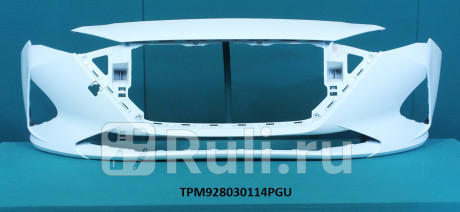 TPM928030114PGU - Бампер передний (ТЕХНОПЛАСТ) Hyundai Solaris 2 рестайлинг (2020-2021) для Hyundai Solaris 2 (2020-2021) рестайлинг, ТЕХНОПЛАСТ, TPM928030114PGU