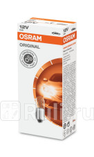 Лампа T5W (5W) OSRAM 3300K 3860