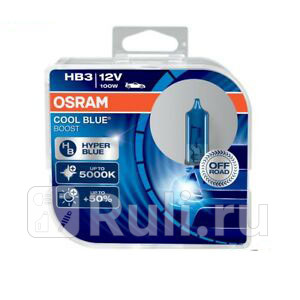 69005CBB_HCB - Лампа HB3 (100W) OSRAM Cool Blue Boost 5000K для Автомобильные лампы, OSRAM, 69005CBB_HCB