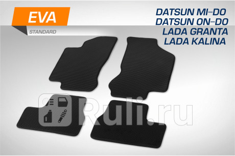 6600201 - Коврики в салон 4 шт. (AutoFlex) Lada Kalina 2 (2013-2018) для Lada Kalina 2 (2013-2018), AutoFlex, 6600201