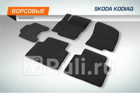5510301 - Коврики в салон (комплект) (AutoFlex) Skoda Kodiaq (2016-2021) для Skoda Kodiaq (2016-2021), AutoFlex, 5510301