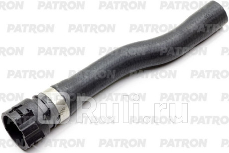 PH2632 - Патрубок системы охлаждения (PATRON) BMW X6 F16 (2014-2019) для BMW X6 F16 (2014-2019), PATRON, PH2632