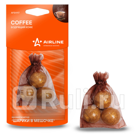Ароматизатор подвесной (бодрящий кофе) "airline" (мешочек с гранулами) AIRLINE AFSH117 для Автотовары, AIRLINE, AFSH117
