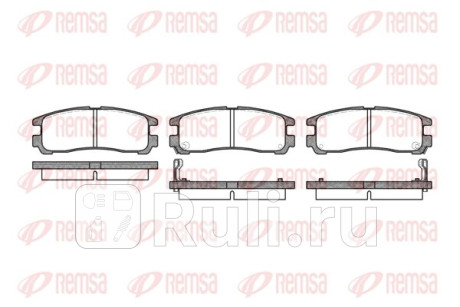 0291.02 - Колодки тормозные дисковые задние (REMSA) Mitsubishi Galant 8 (1996-2006) для Mitsubishi Galant 8 (1996-2006), REMSA, 0291.02