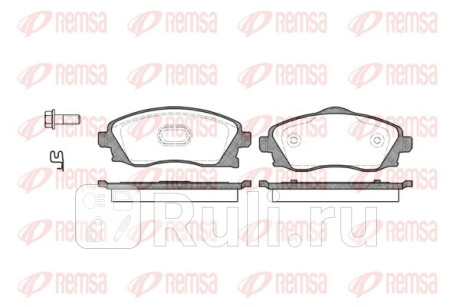 0774.02 - Колодки тормозные дисковые передние (REMSA) Opel Tigra B (2004-2009) для Opel Tigra B (2004-2009), REMSA, 0774.02