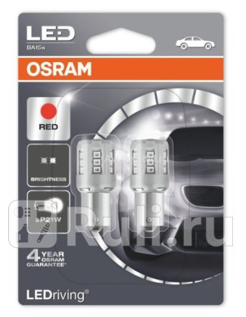 7456R-02B - Светодиодная лампа P21W (2W) OSRAM для Автомобильные лампы, OSRAM, 7456R-02B