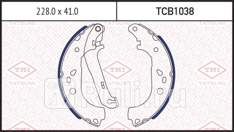 Колодки тормозные барабанные ford focus 04- TATSUMI TCB1038  для прочие, TATSUMI, TCB1038