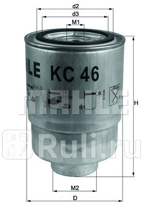 KC46 - Фильтр топливный (KNECHT) Kia Bongo PU (2004-2012) для Kia Bongo PU (2004-2012), KNECHT, KC46