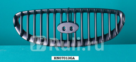 HN07013GA - Решетка радиатора (TYG) Hyundai Sonata 3 рестайлинг (1996-1998) для Hyundai Sonata 3 (1996-1998) рестайлинг, TYG, HN07013GA