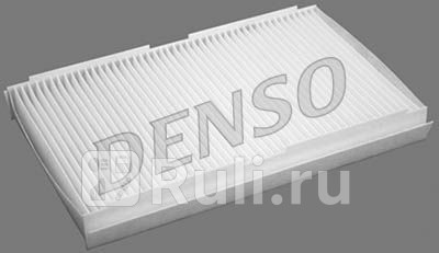 DCF033P - Фильтр салонный (DENSO) Citroen C4 Picasso (2013-2019) для Citroen C4 Picasso (2013-2019), DENSO, DCF033P
