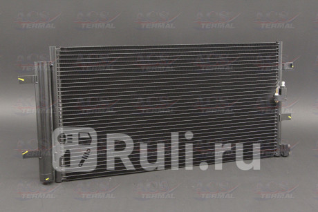 1040042 - Радиатор кондиционера (ACS TERMAL) Audi A4 B8 (2007-2011) для Audi A4 B8 (2007-2011), ACS TERMAL, 1040042