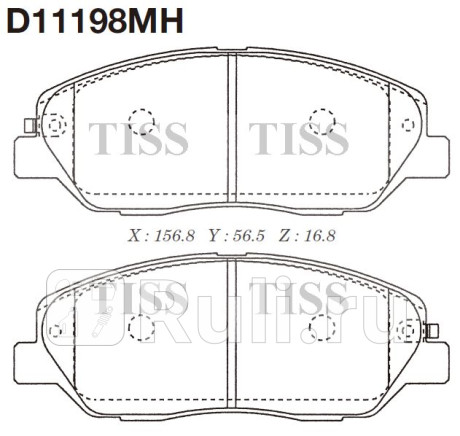D11198MH - Колодки тормозные дисковые передние (MK KASHIYAMA) Kia Mohave (2008-2016) для Kia Mohave (2008-2016), MK KASHIYAMA, D11198MH
