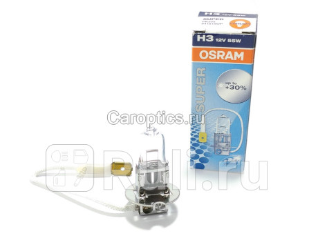 64151Sup - Лампа H3 (55W) OSRAM Super +30% яркости для Автомобильные лампы, OSRAM, 64151Sup