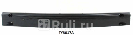 TY3017A - Усилитель переднего бампера (YIH SHENG) Toyota Camry V50 (2011-2014) для Toyota Camry V50 (2011-2014), YIH SHENG, TY3017A