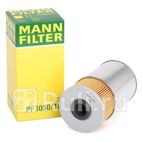 PF 1050/1 N - Фильтр масляный (MANN-FILTER) Ssangyong Rexton (2001-2007) для Ssangyong Rexton (2001-2007) и (2006-2017), MANN-FILTER, PF 1050/1 N
