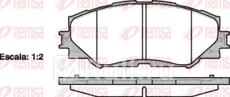 1232.00 - Колодки тормозные дисковые передние (REMSA) Toyota Corolla 180 (2016-2018) рестайлинг (2016-2018) для Toyota Corolla 180 (2016-2018) рестайлинг, REMSA, 1232.00