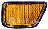317-1405L-US - Катафот левый в передний бампер (DEPO) Honda CR V 1 (1996-2002) для Honda CR-V 1 (1996-2002), DEPO, 317-1405L-US