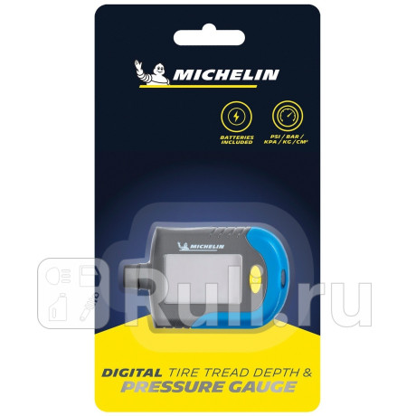 Цифровой манометр michelin с функцией измерения остаточной глубины протектора MICHELIN MN-4203 для Автотовары, MICHELIN, MN-4203