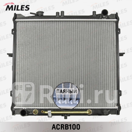 acrb100 - Радиатор охлаждения (MILES) Kia Sportage 1 (1993-2006) для Kia Sportage 1 (1993-2006), MILES, acrb100